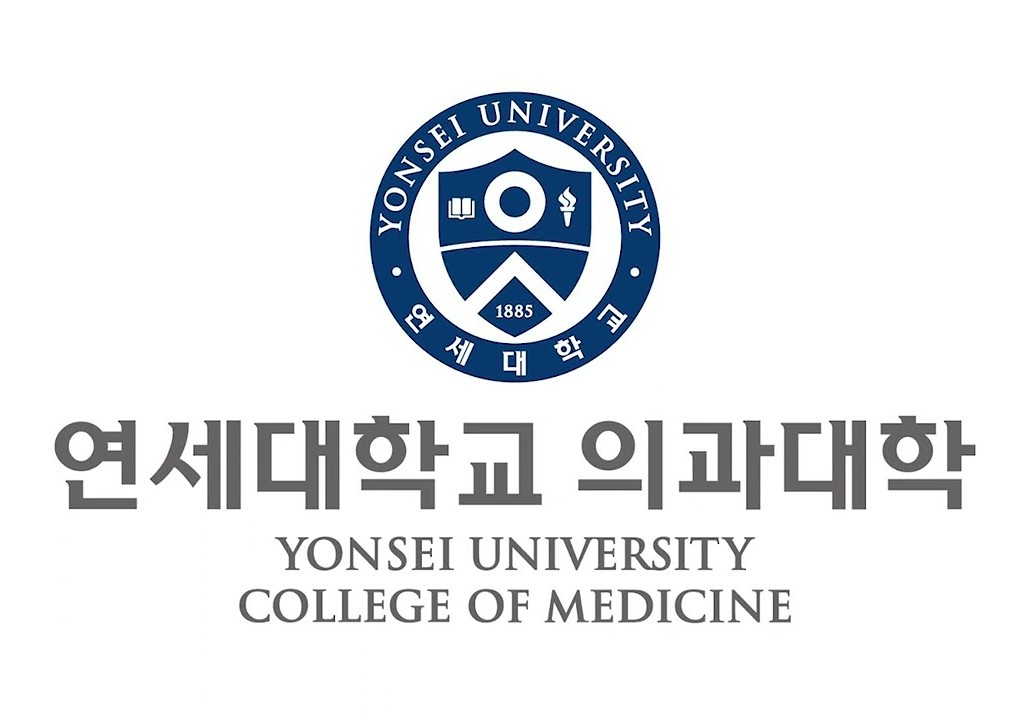 연세대 의과대학